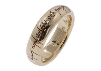 Single Sided Custom Laser Ring Engraving   - Jens Hansen - 1